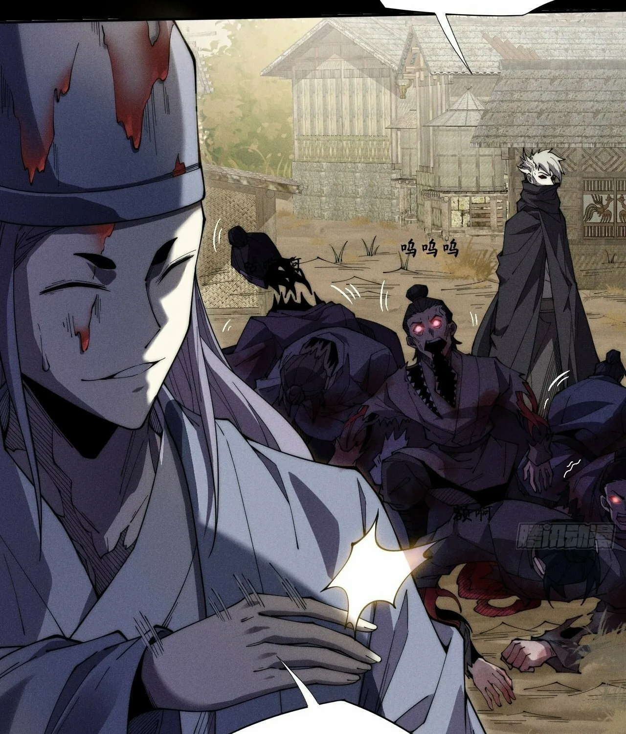 Read Sinister Immortal Path chapter 7 image 31 on Lezhin