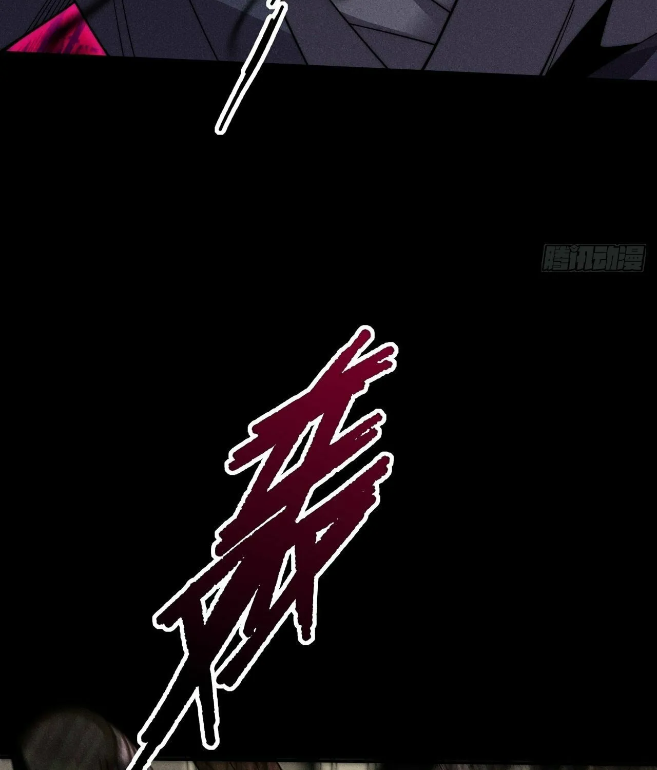 Read Sinister Immortal Path chapter 7 image 37 on Lezhin