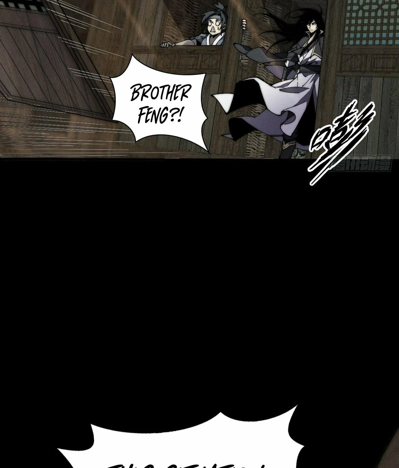 Read Sinister Immortal Path chapter 7 image 41 on Lezhin