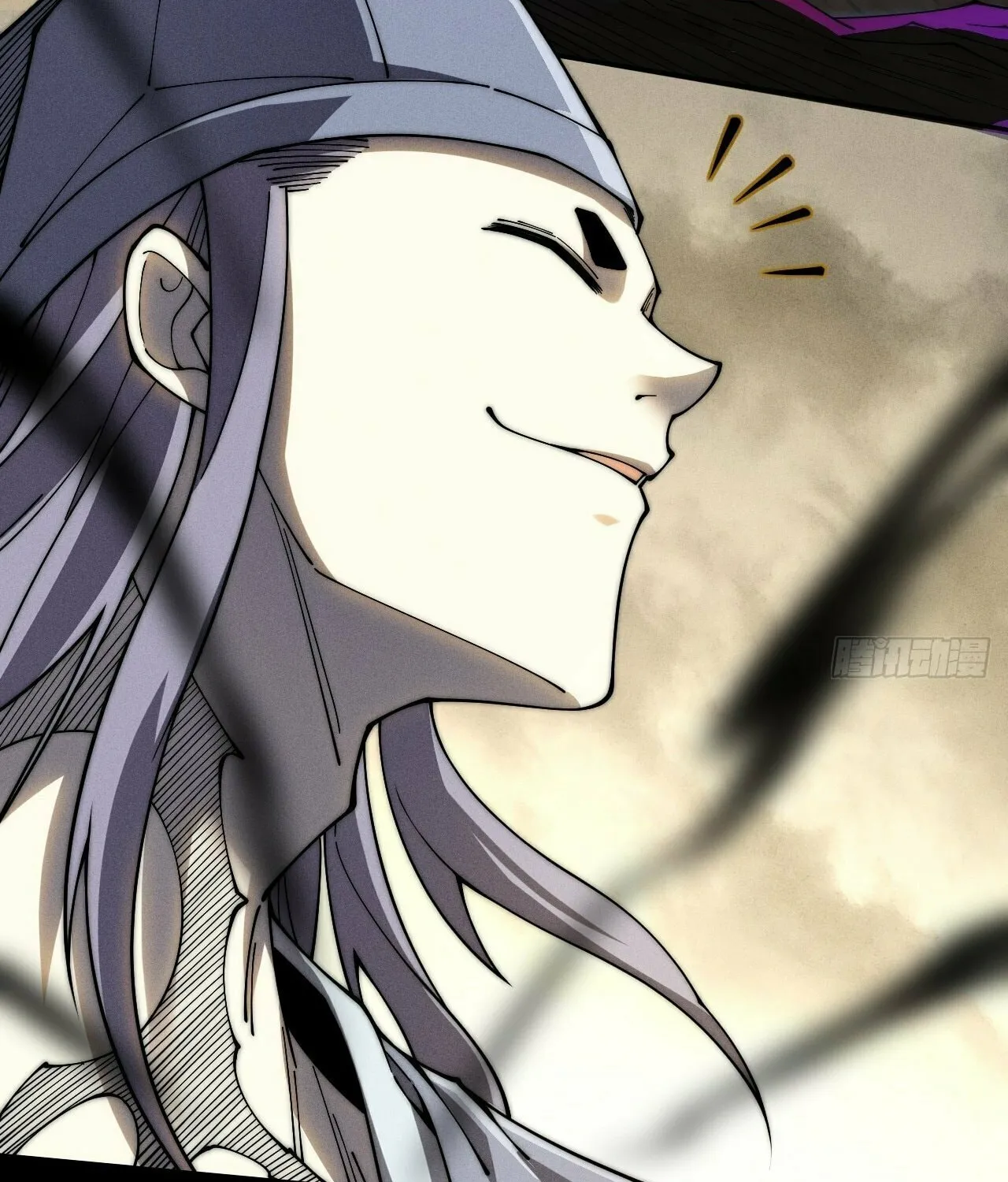 Read Sinister Immortal Path chapter 7 image 47 on Lezhin