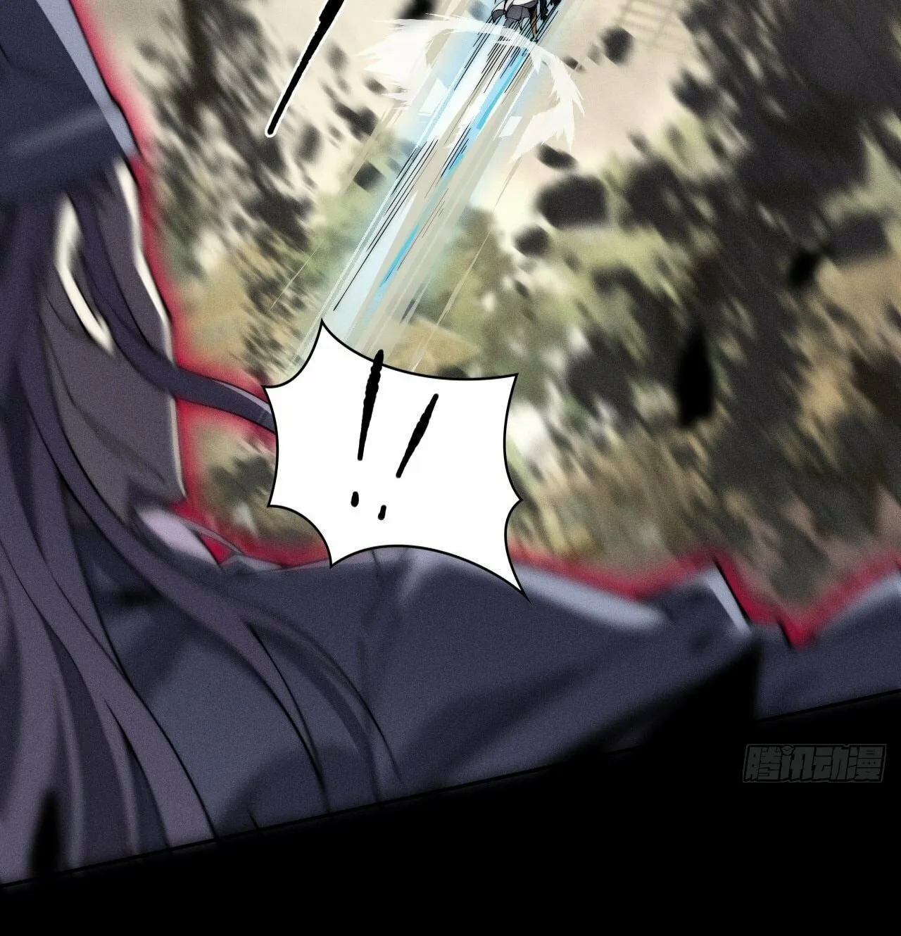 Read Sinister Immortal Path chapter 7 image 49 on Lezhin