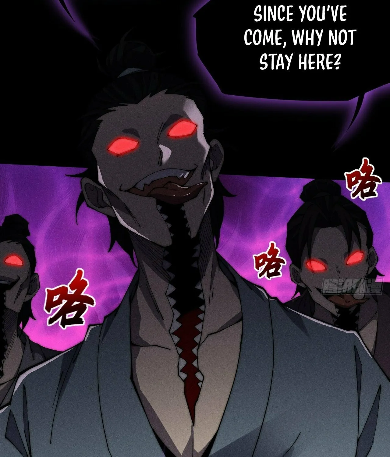 Read Sinister Immortal Path chapter 7 image 5 on Lezhin