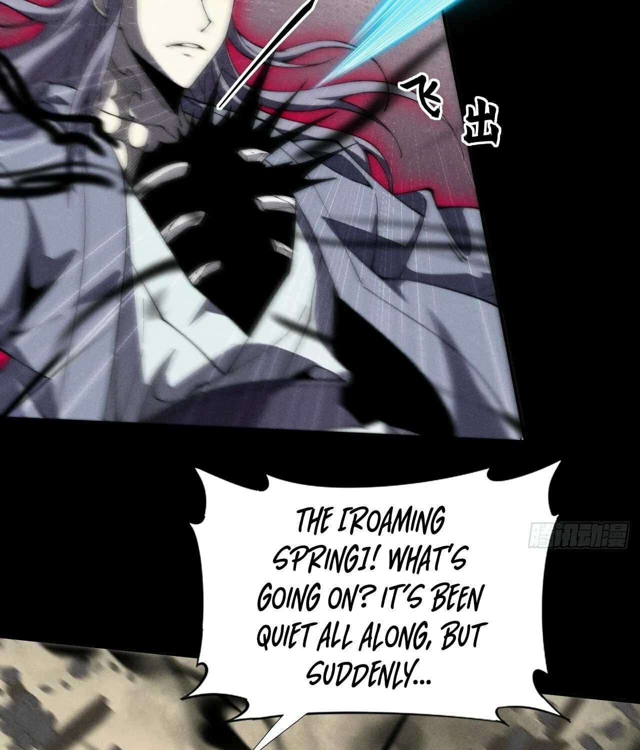 Read Sinister Immortal Path chapter 7 image 54 on Lezhin