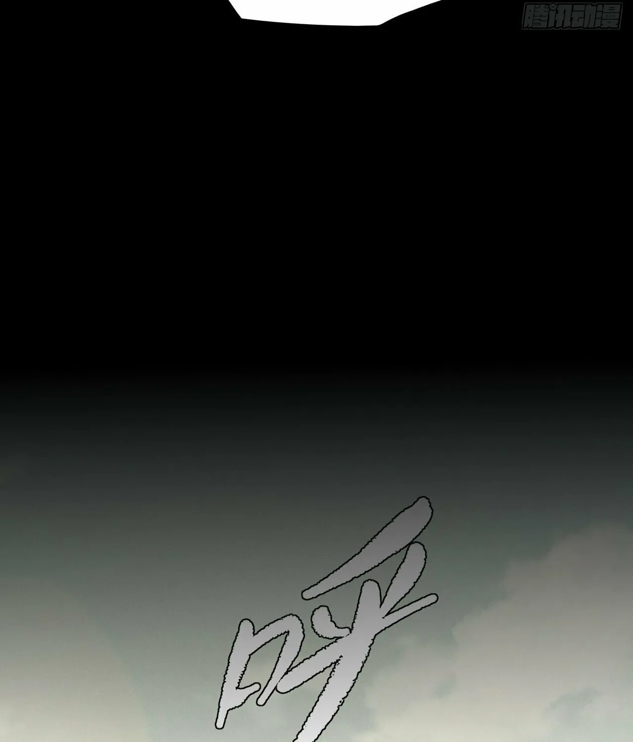 Read Sinister Immortal Path chapter 7 image 58 on Lezhin