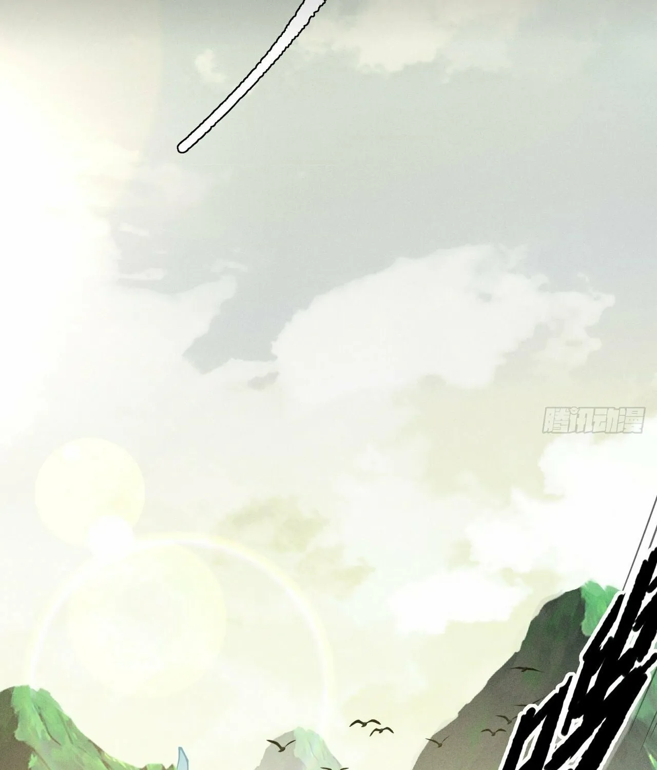 Read Sinister Immortal Path chapter 7 image 59 on Lezhin