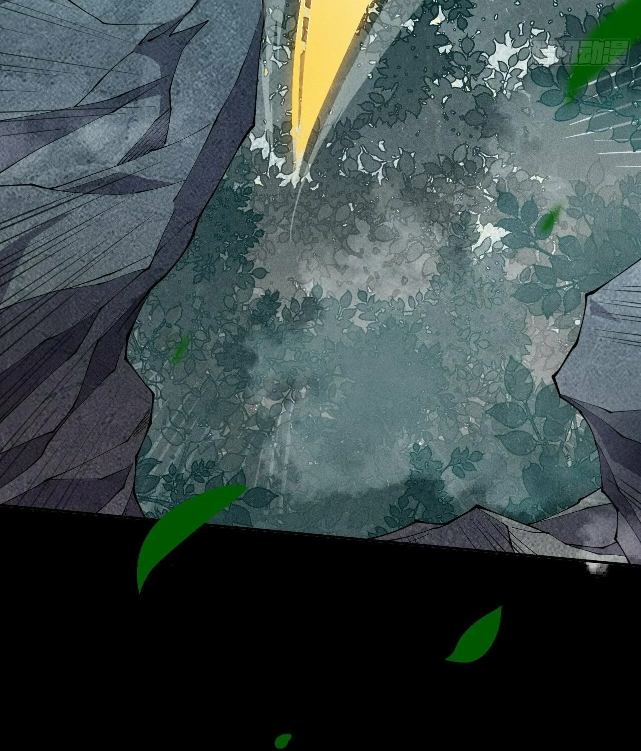 Read Sinister Immortal Path chapter 7 image 61 on Lezhin