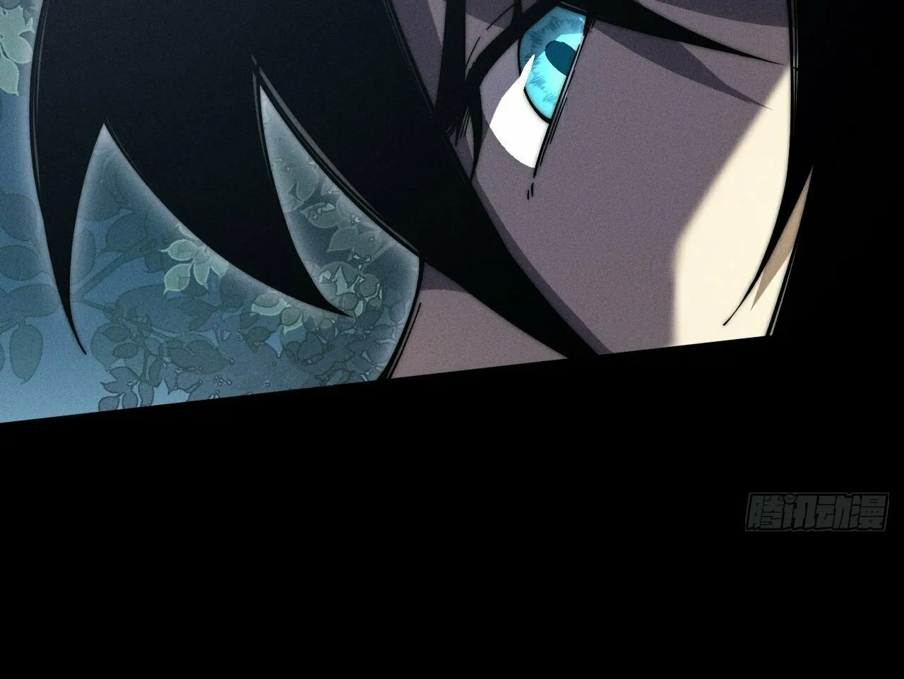 Read Sinister Immortal Path chapter 7 image 67 on Lezhin