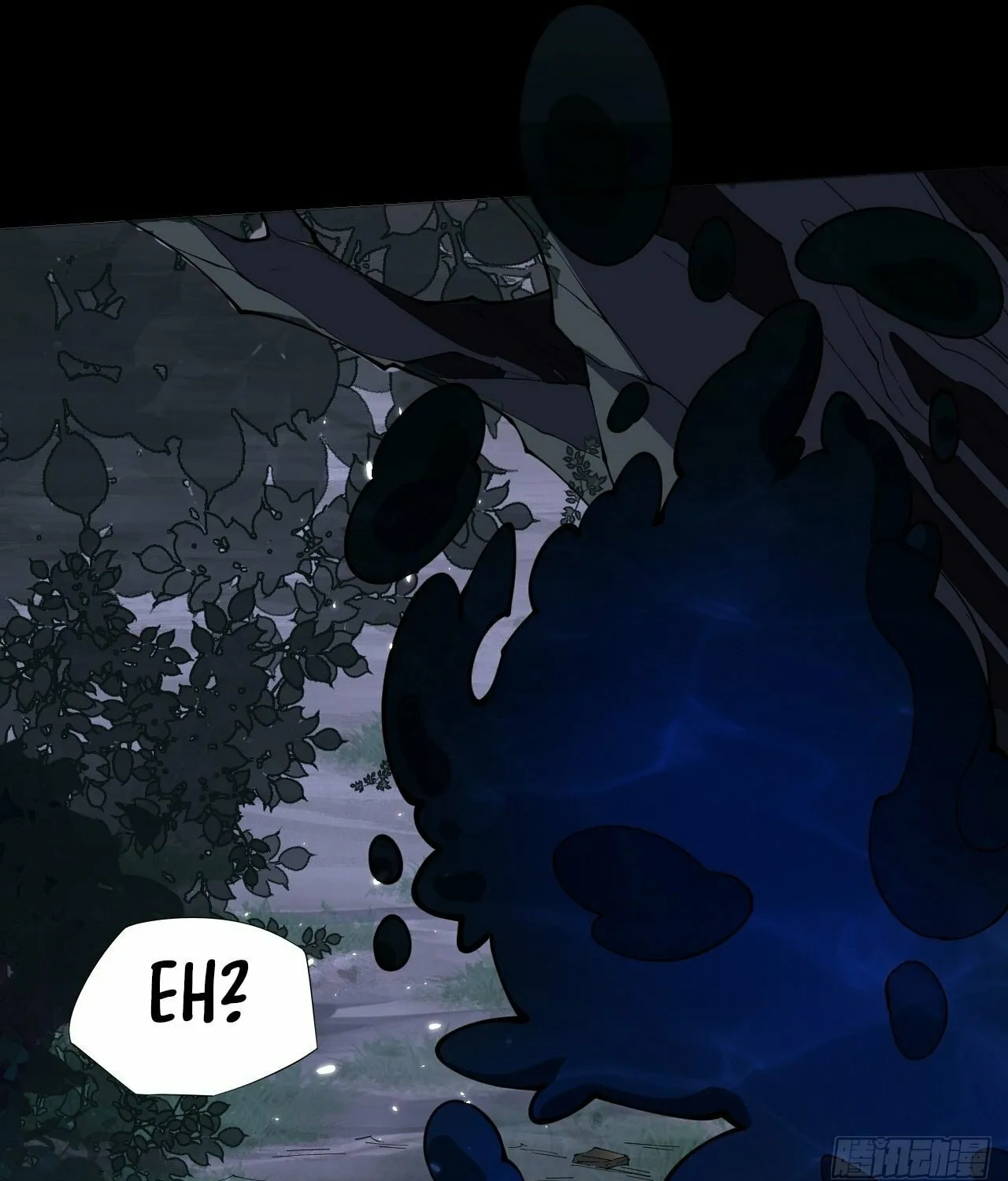 Read Sinister Immortal Path chapter 7 image 68 on Lezhin