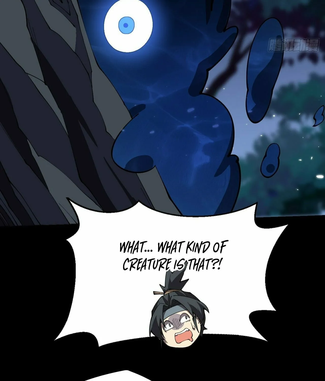 Read Sinister Immortal Path chapter 7 image 70 on Lezhin