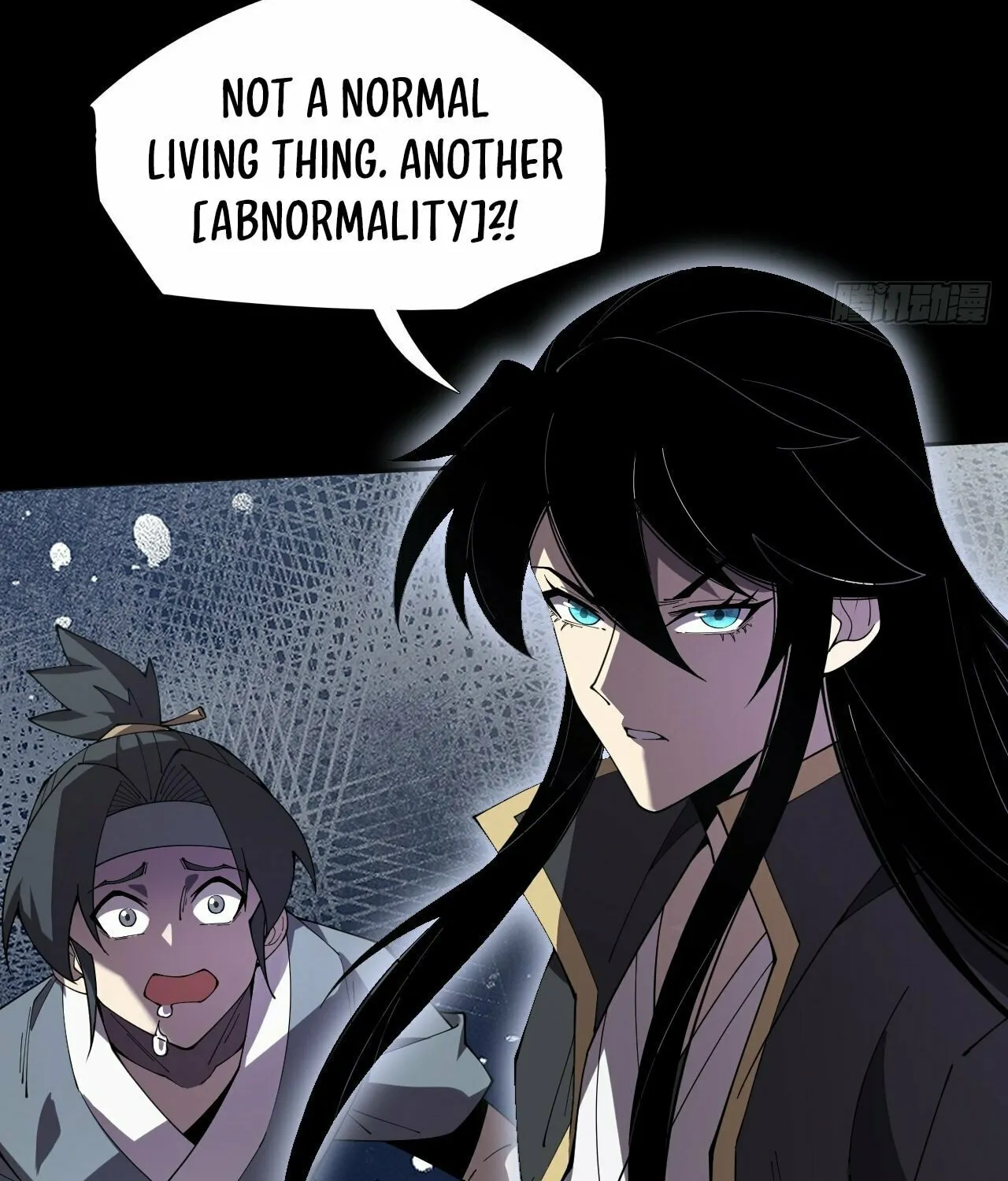 Read Sinister Immortal Path chapter 7 image 71 on Lezhin