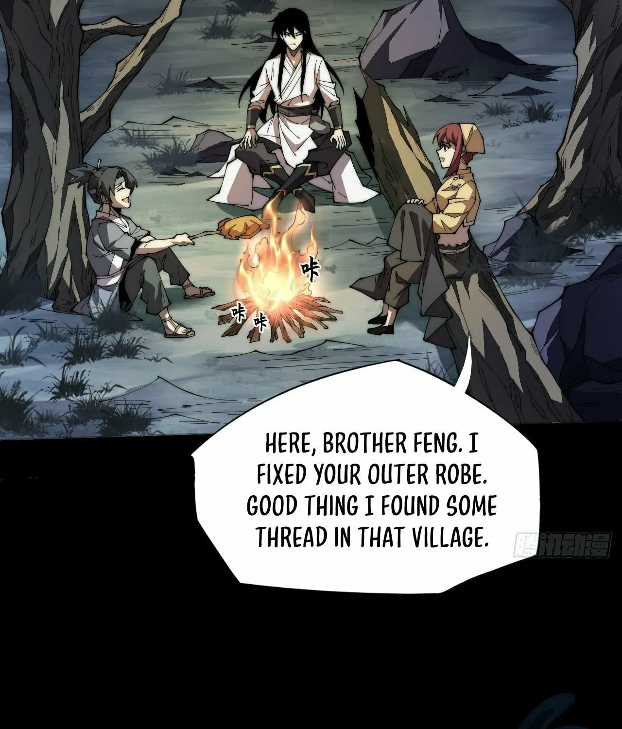 Read Sinister Immortal Path chapter 7 image 78 on Lezhin