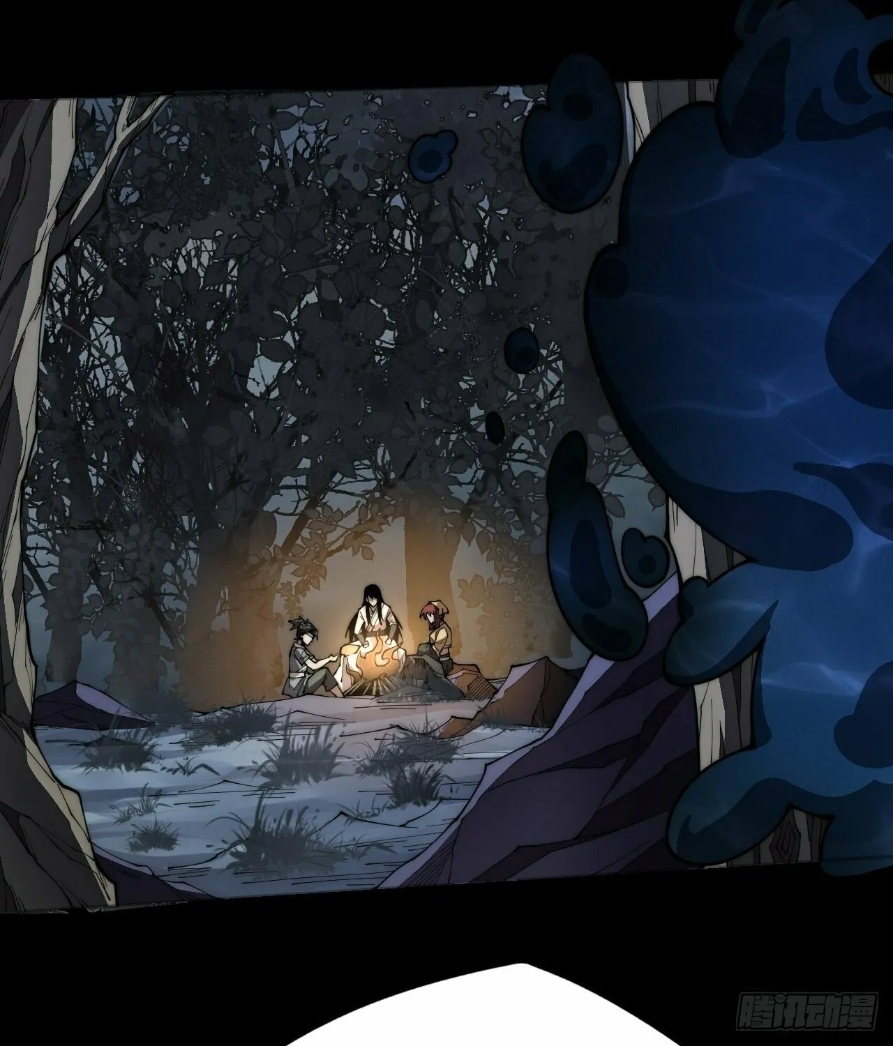Read Sinister Immortal Path chapter 7 image 79 on Lezhin
