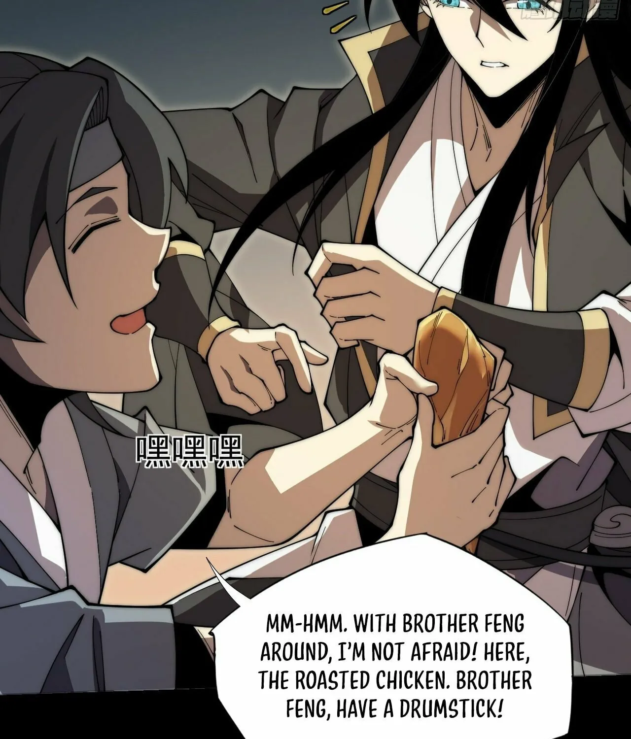 Read Sinister Immortal Path chapter 7 image 83 on Lezhin