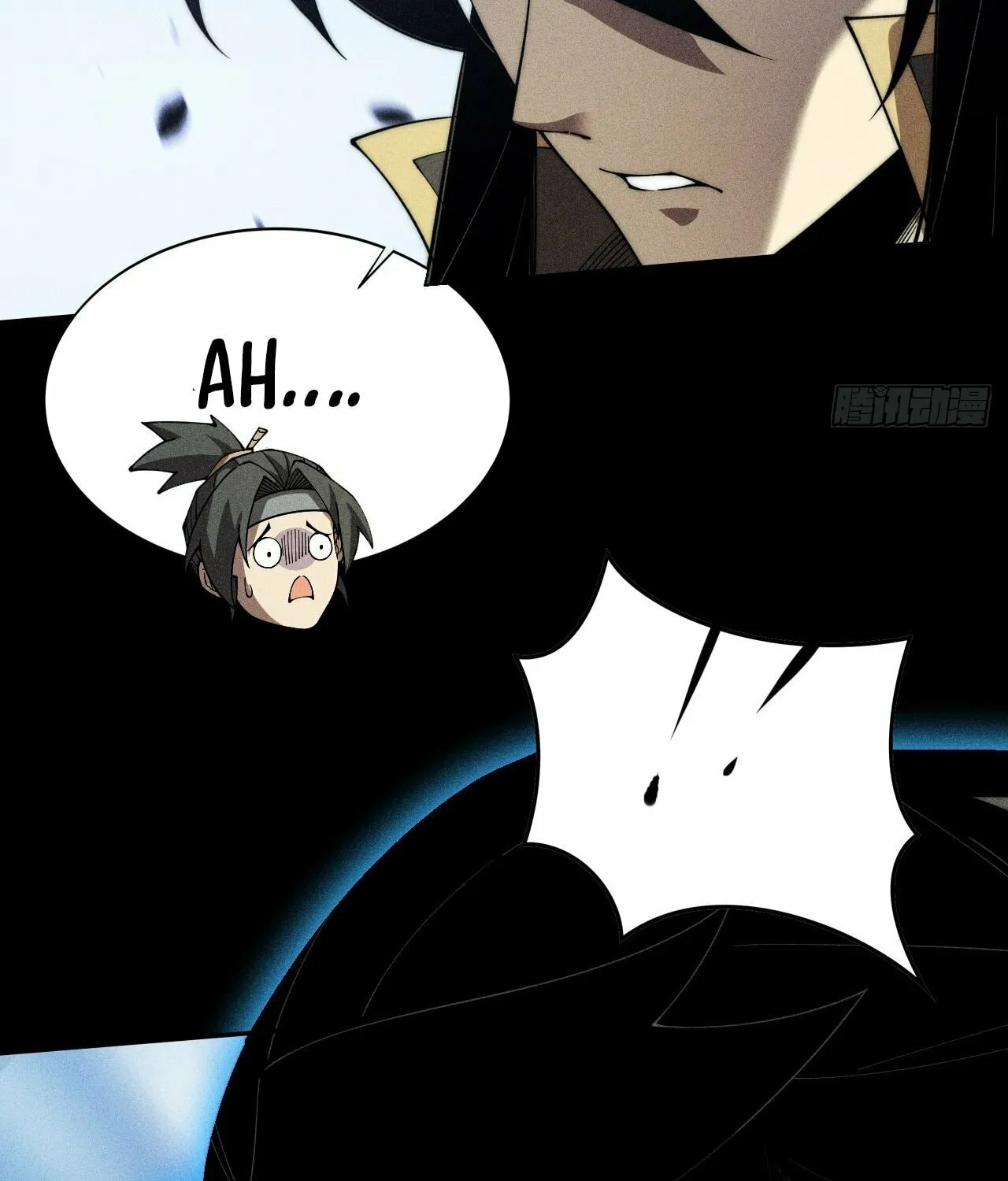 Read Sinister Immortal Path chapter 7 image 88 on Lezhin