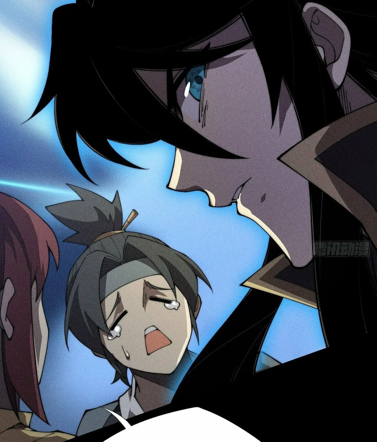 Read Sinister Immortal Path chapter 7 image 89 on Lezhin