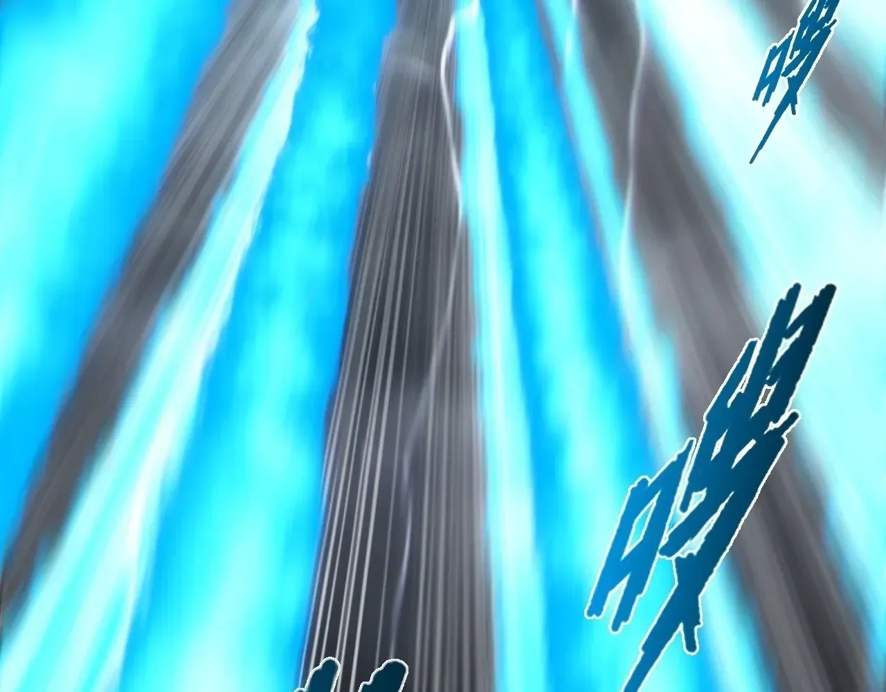 Read Sinister Immortal Path chapter 70 image 15 on Lezhin