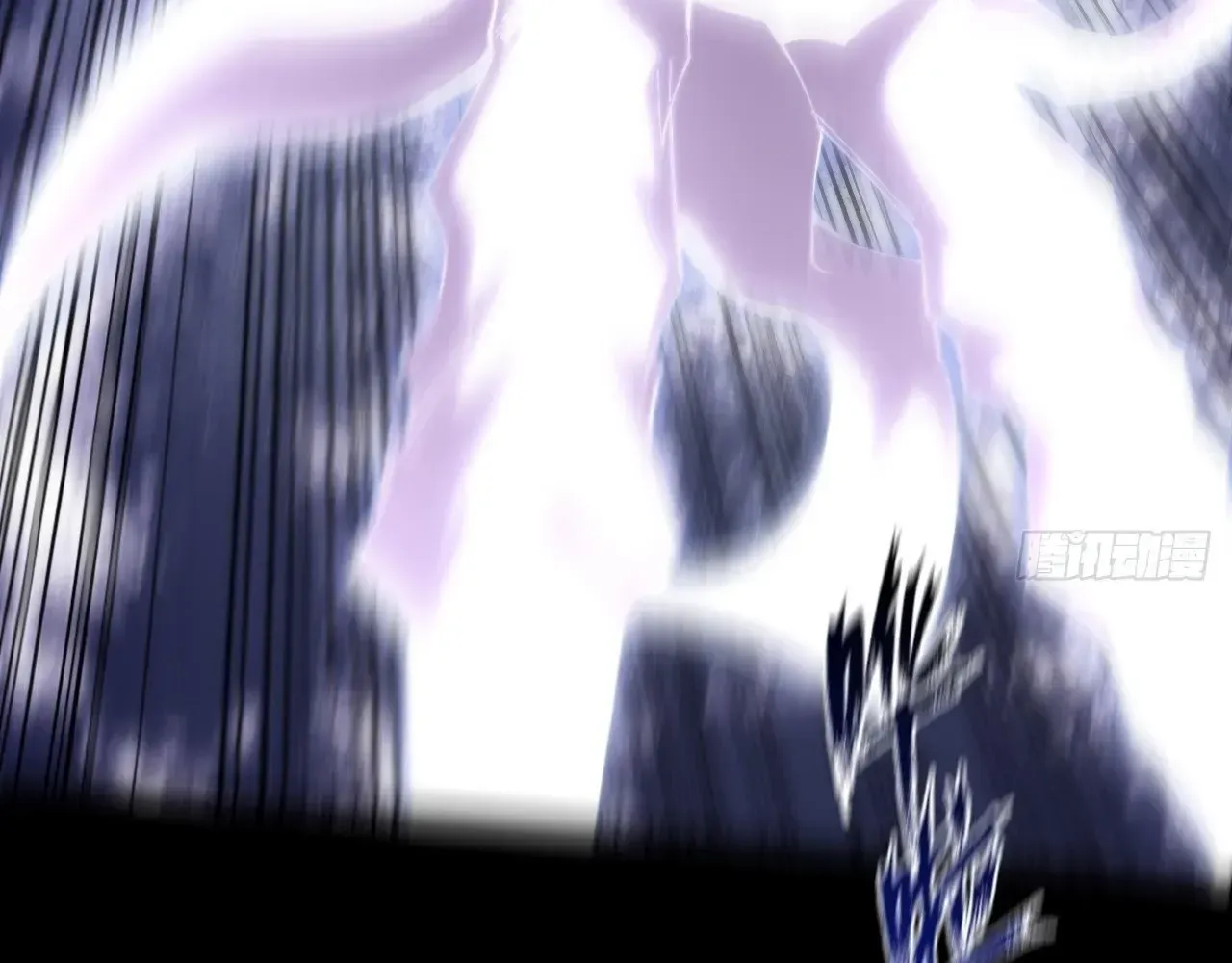 Read Sinister Immortal Path chapter 70 image 37 on Lezhin