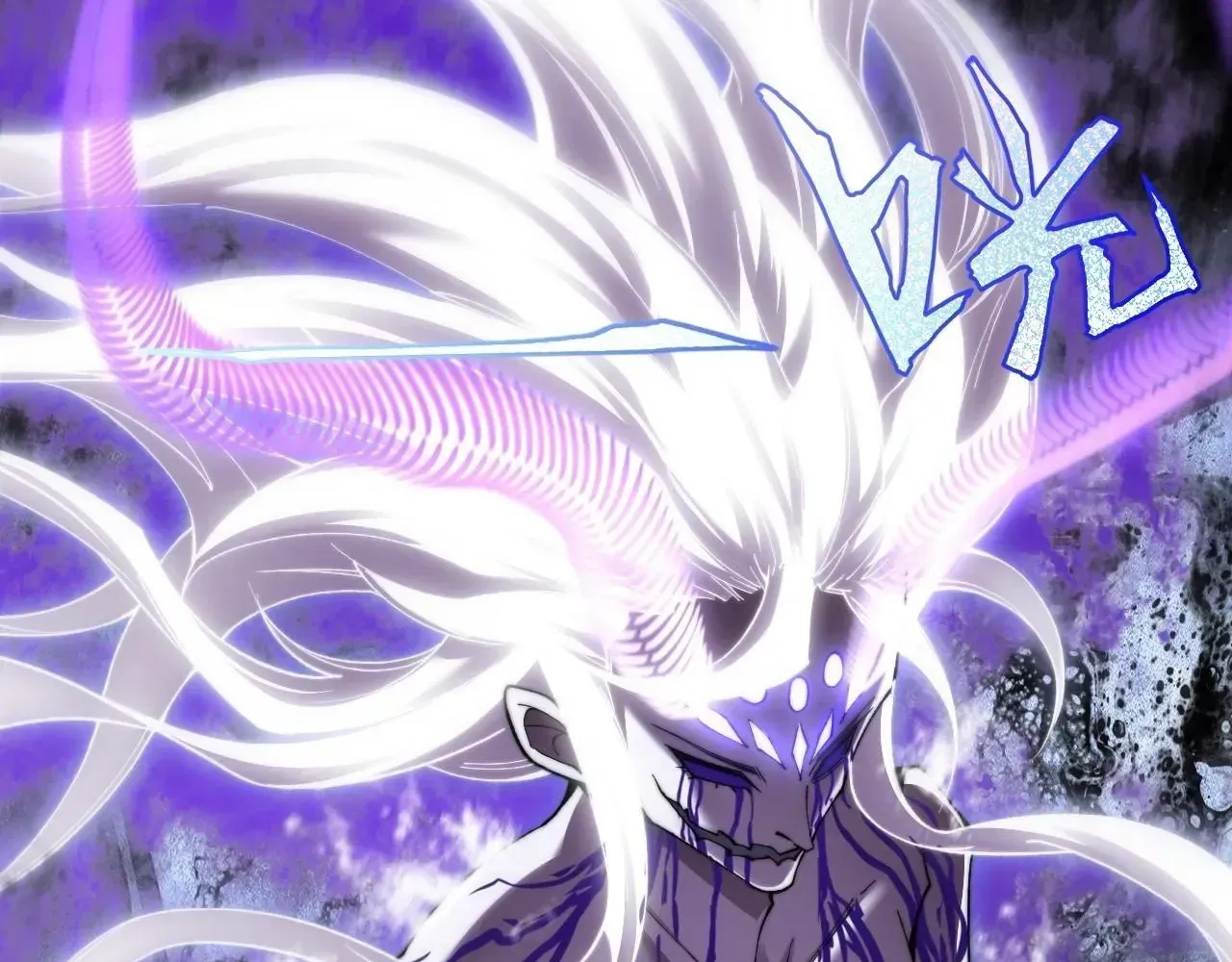 Read Sinister Immortal Path chapter 70 image 53 on Lezhin