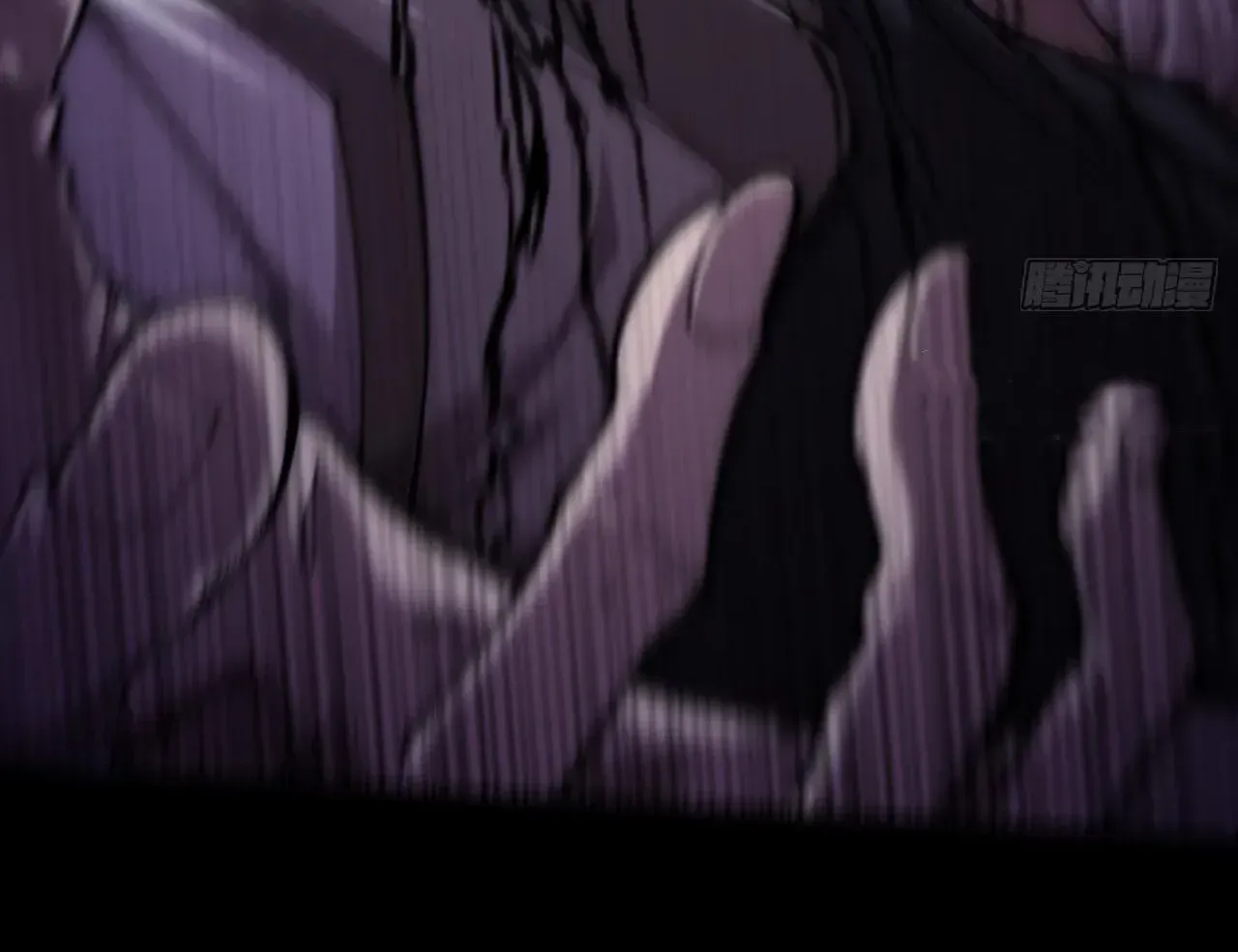 Read Sinister Immortal Path chapter 70 image 71 on Lezhin