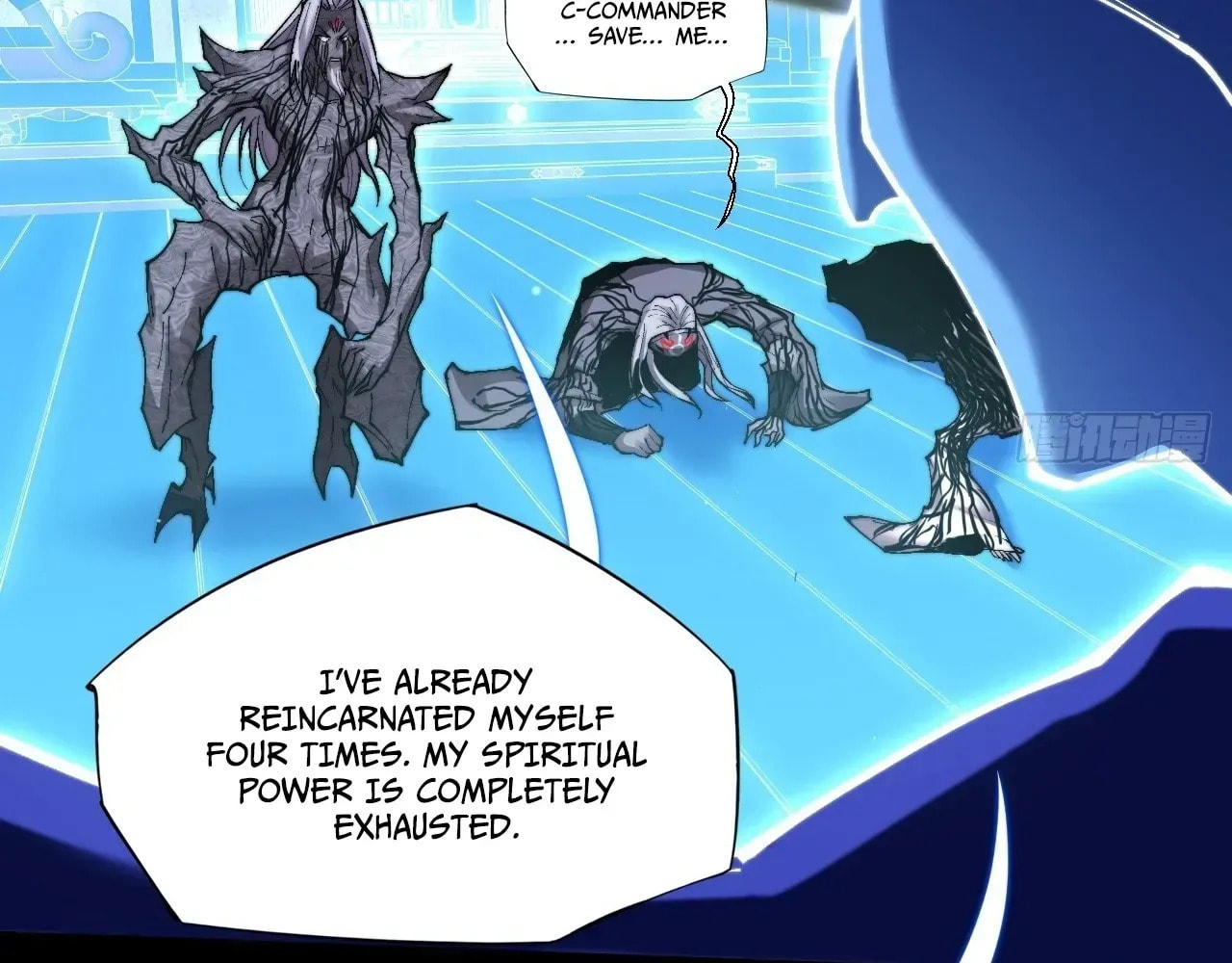 Read Sinister Immortal Path chapter 71 image 18 on Lezhin