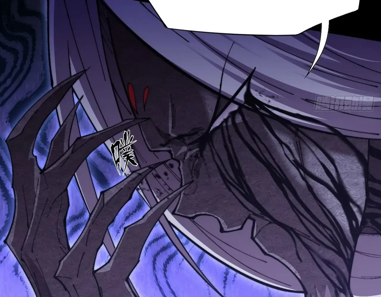 Read Sinister Immortal Path chapter 71 image 25 on Lezhin