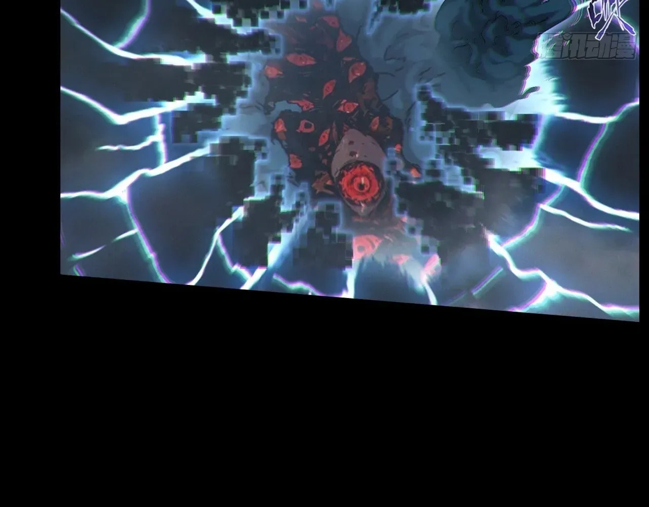 Read Sinister Immortal Path chapter 71 image 46 on Lezhin
