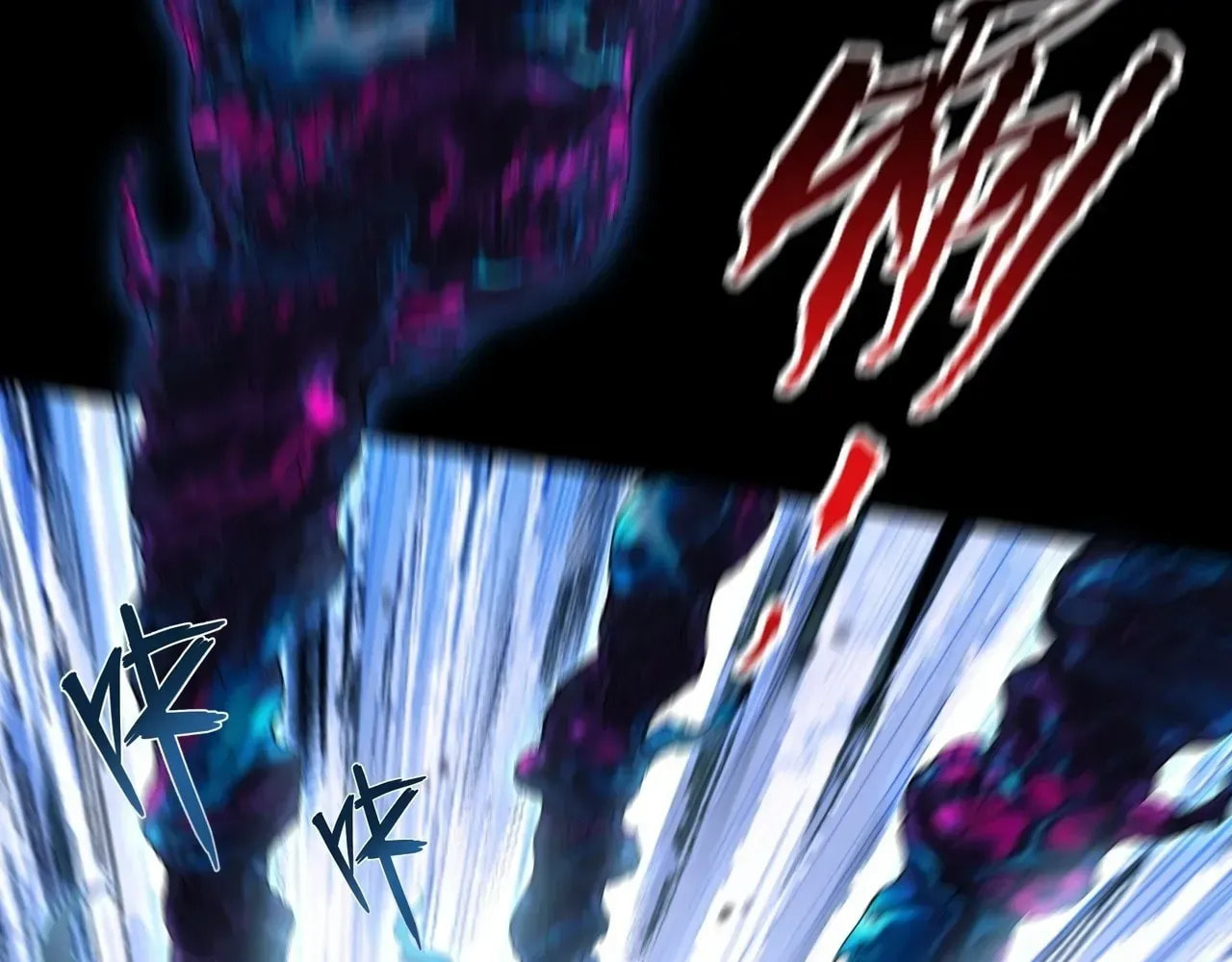 Read Sinister Immortal Path chapter 71 image 52 on Lezhin