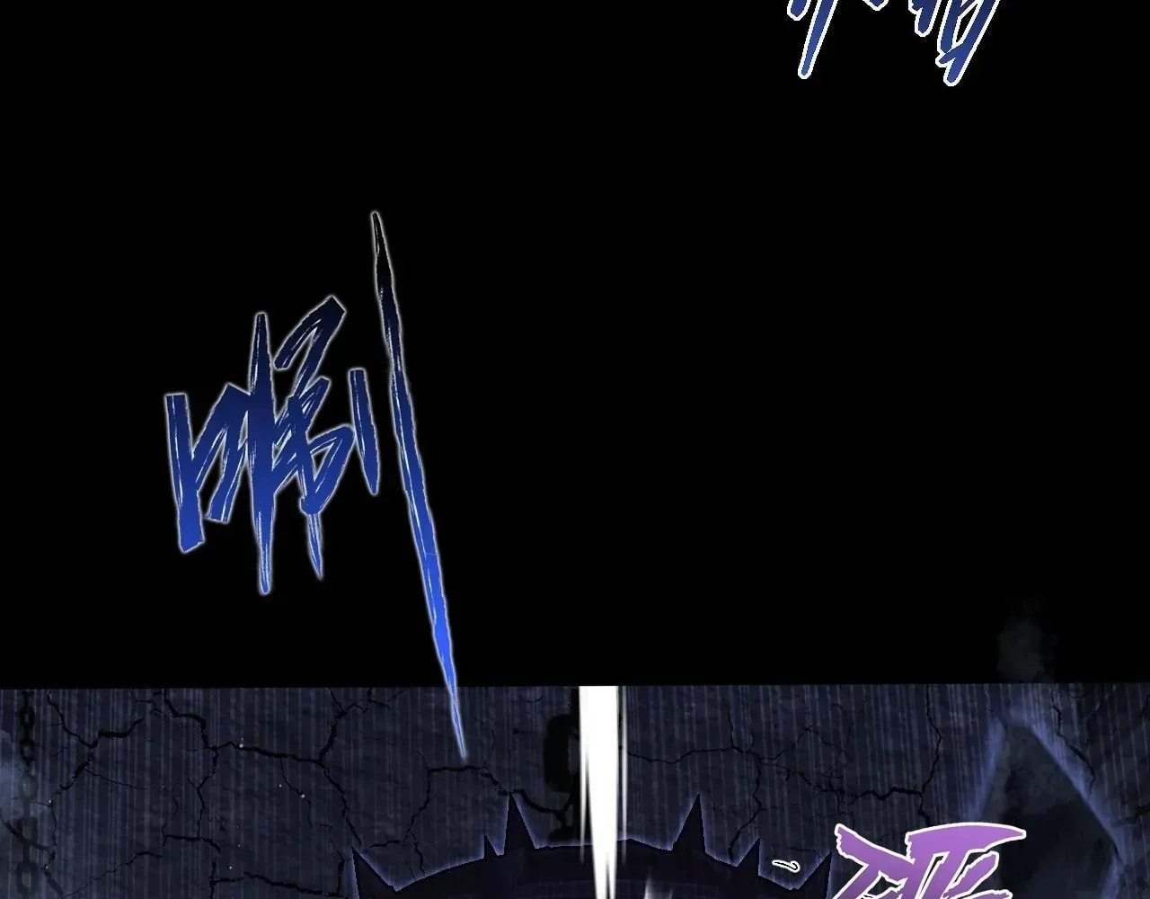 Read Sinister Immortal Path chapter 72 image 10 on Lezhin