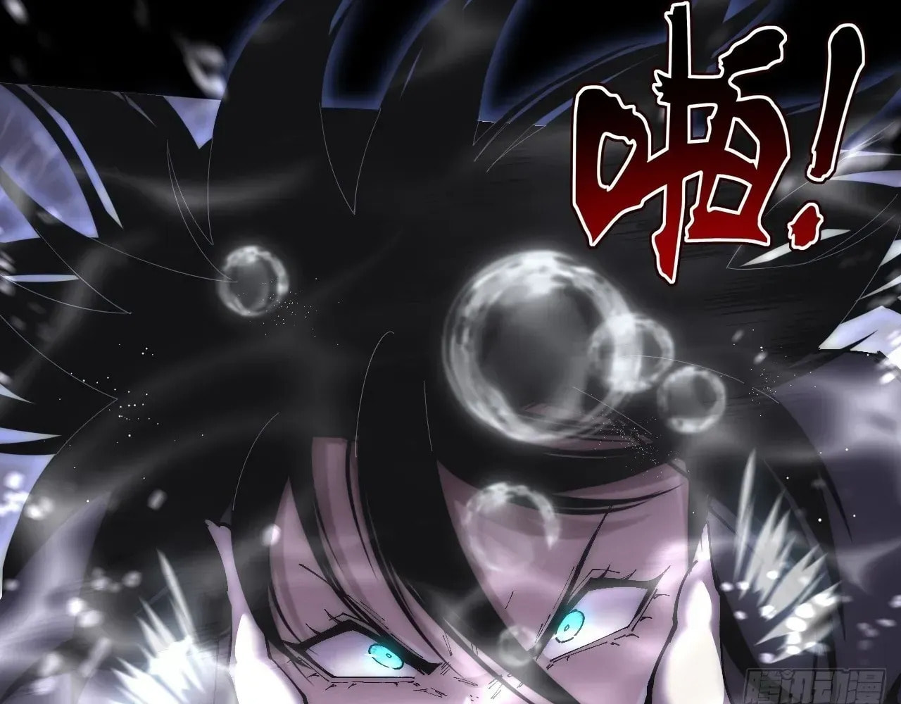 Read Sinister Immortal Path chapter 72 image 108 on Lezhin