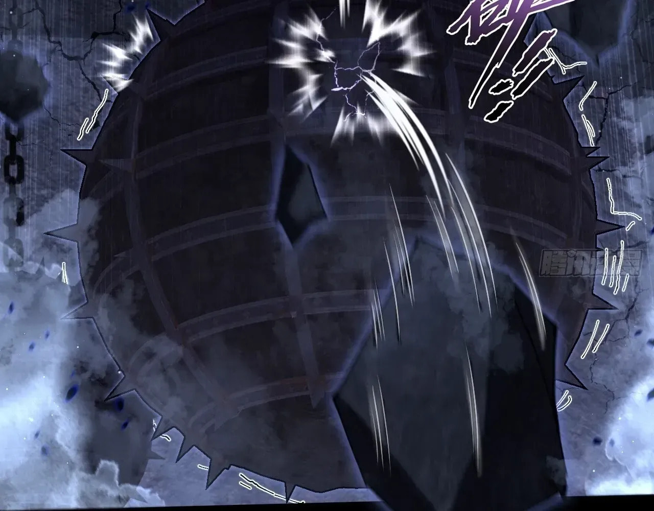 Read Sinister Immortal Path chapter 72 image 11 on Lezhin