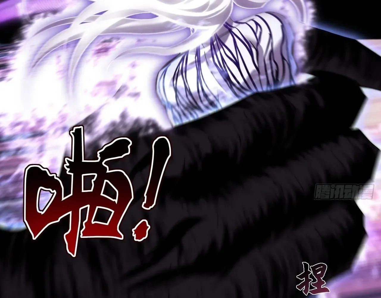 Read Sinister Immortal Path chapter 72 image 41 on Lezhin