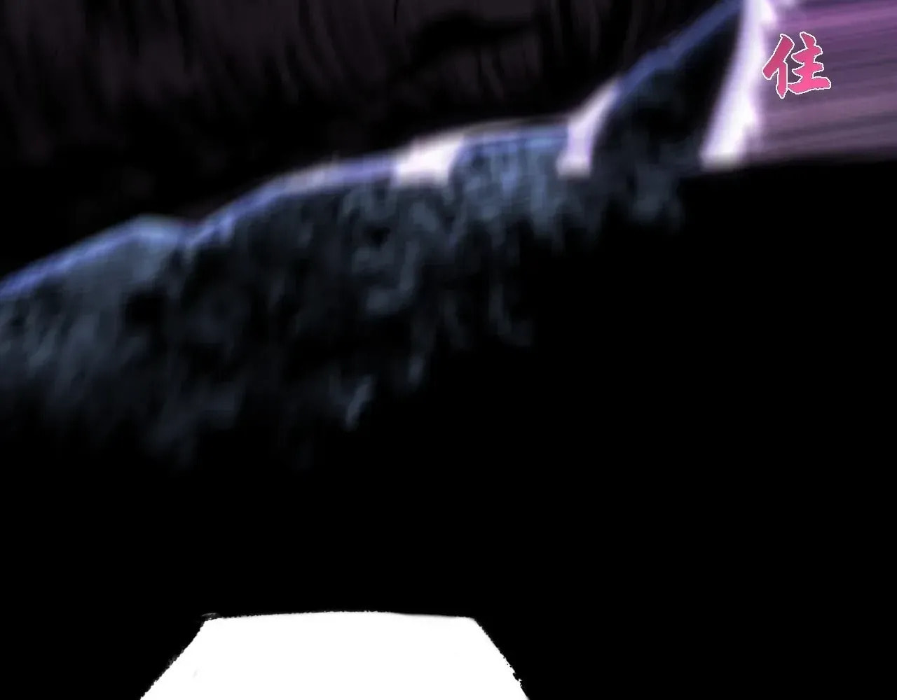 Read Sinister Immortal Path chapter 72 image 42 on Lezhin