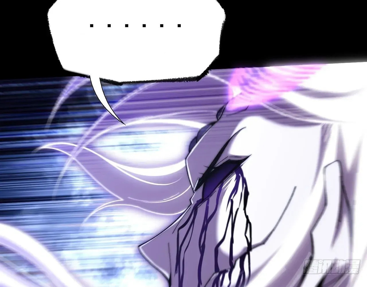 Read Sinister Immortal Path chapter 72 image 43 on Lezhin