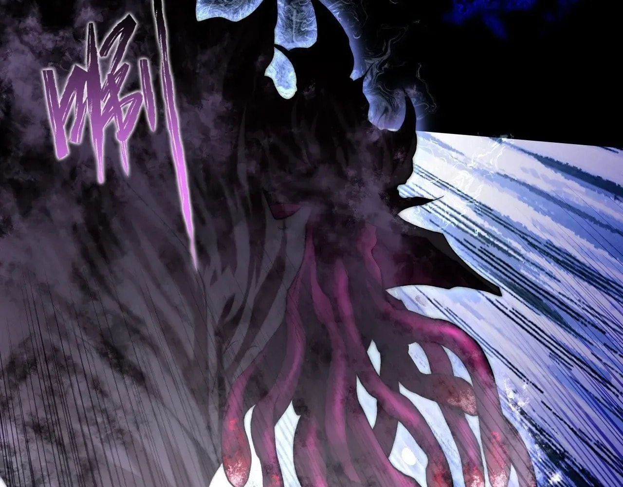 Read Sinister Immortal Path chapter 72 image 47 on Lezhin
