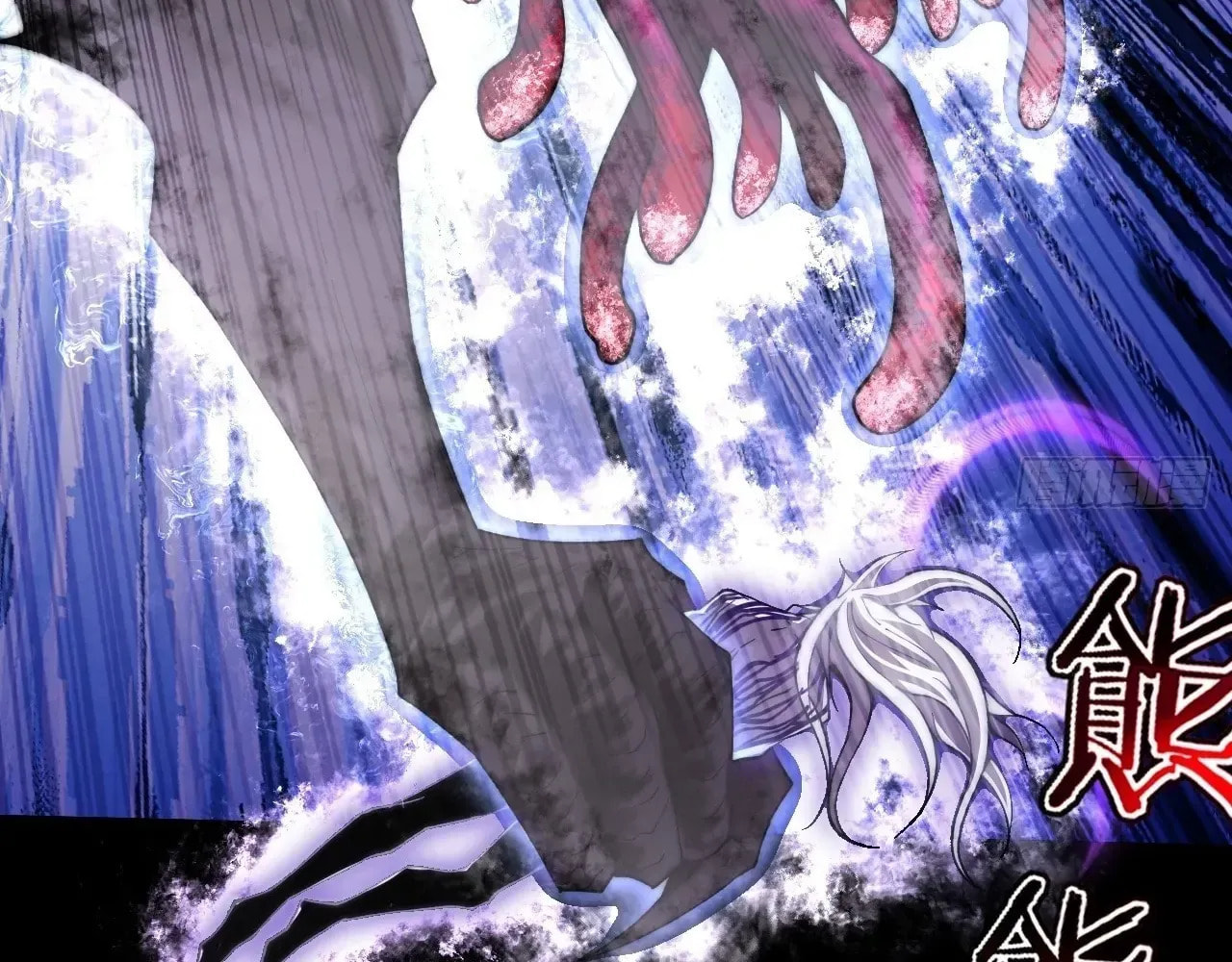 Read Sinister Immortal Path chapter 72 image 48 on Lezhin