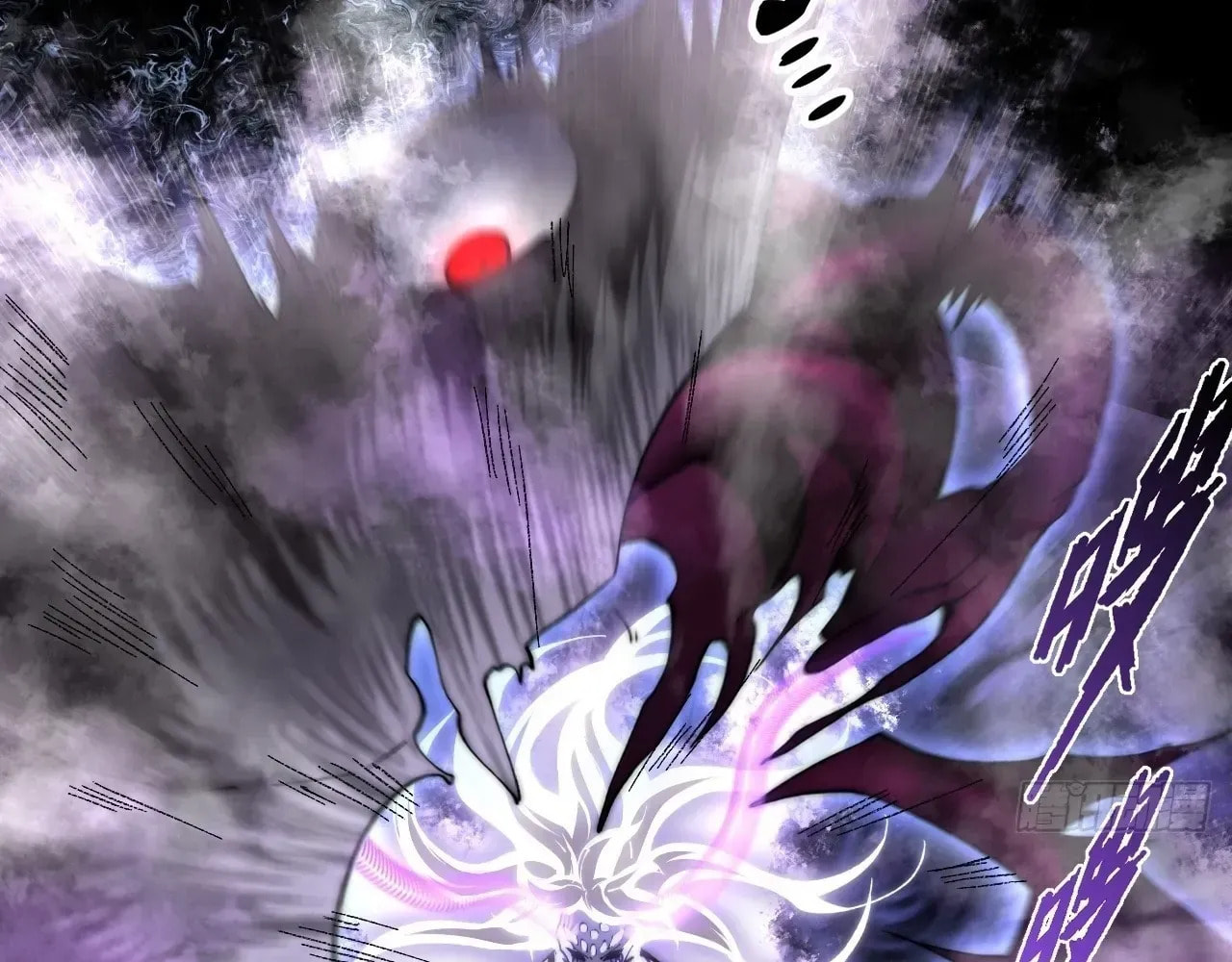 Read Sinister Immortal Path chapter 72 image 53 on Lezhin