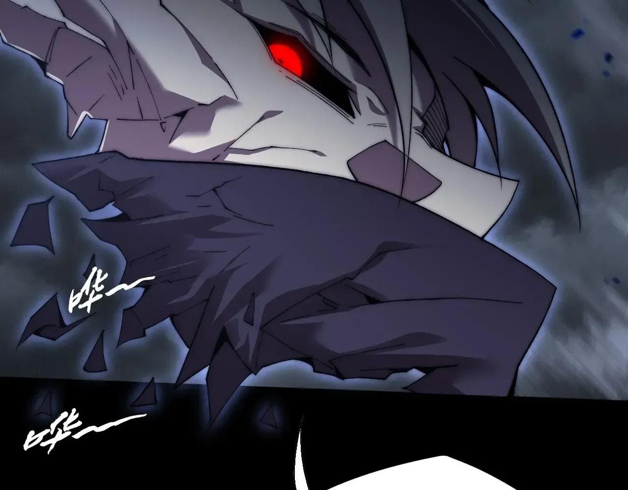 Read Sinister Immortal Path chapter 72 image 62 on Lezhin