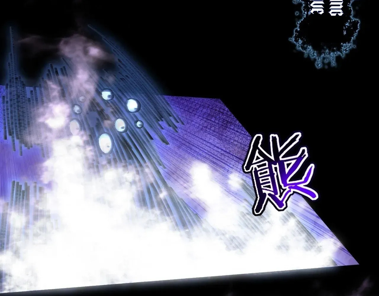 Read Sinister Immortal Path chapter 72 image 71 on Lezhin