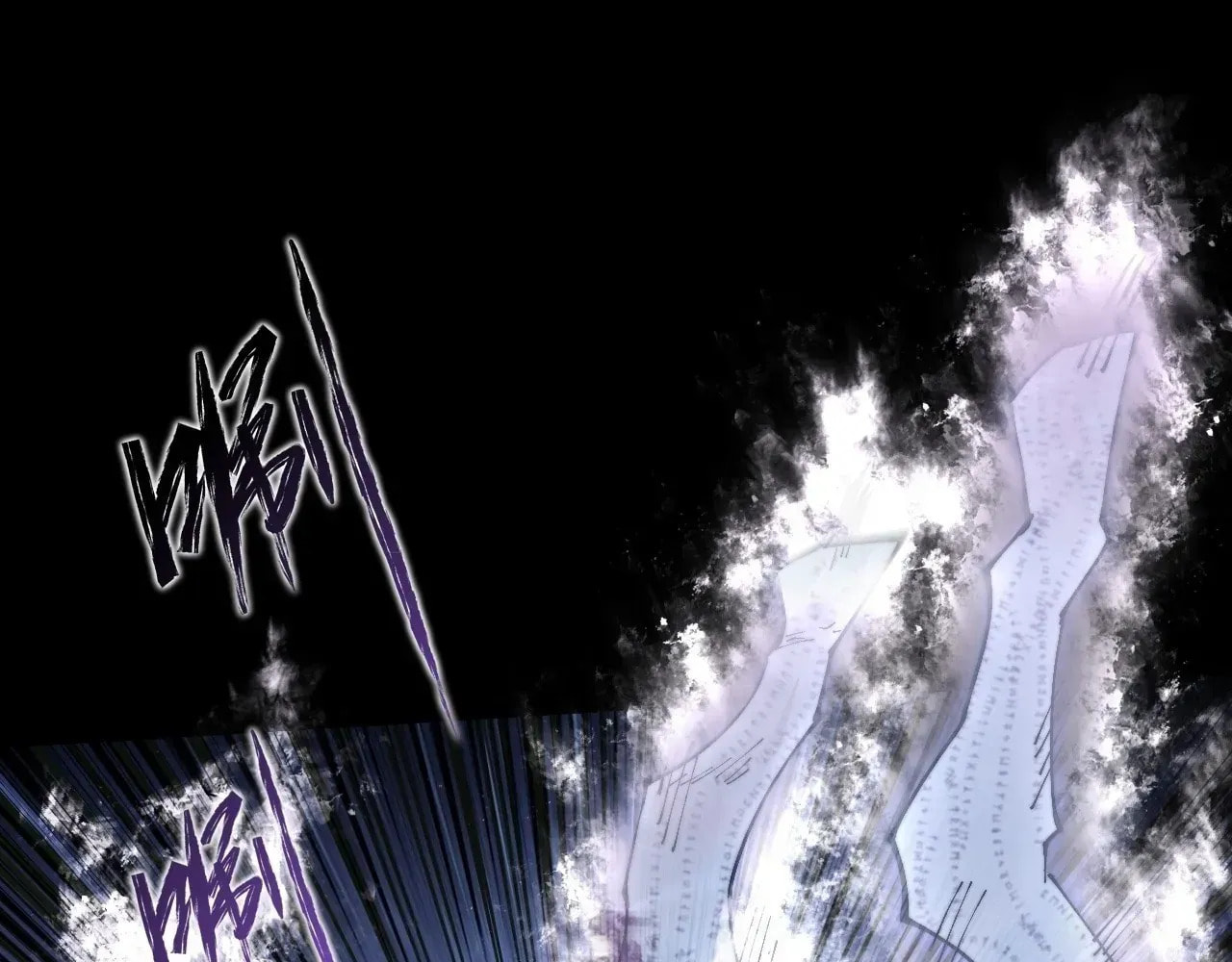 Read Sinister Immortal Path chapter 72 image 73 on Lezhin