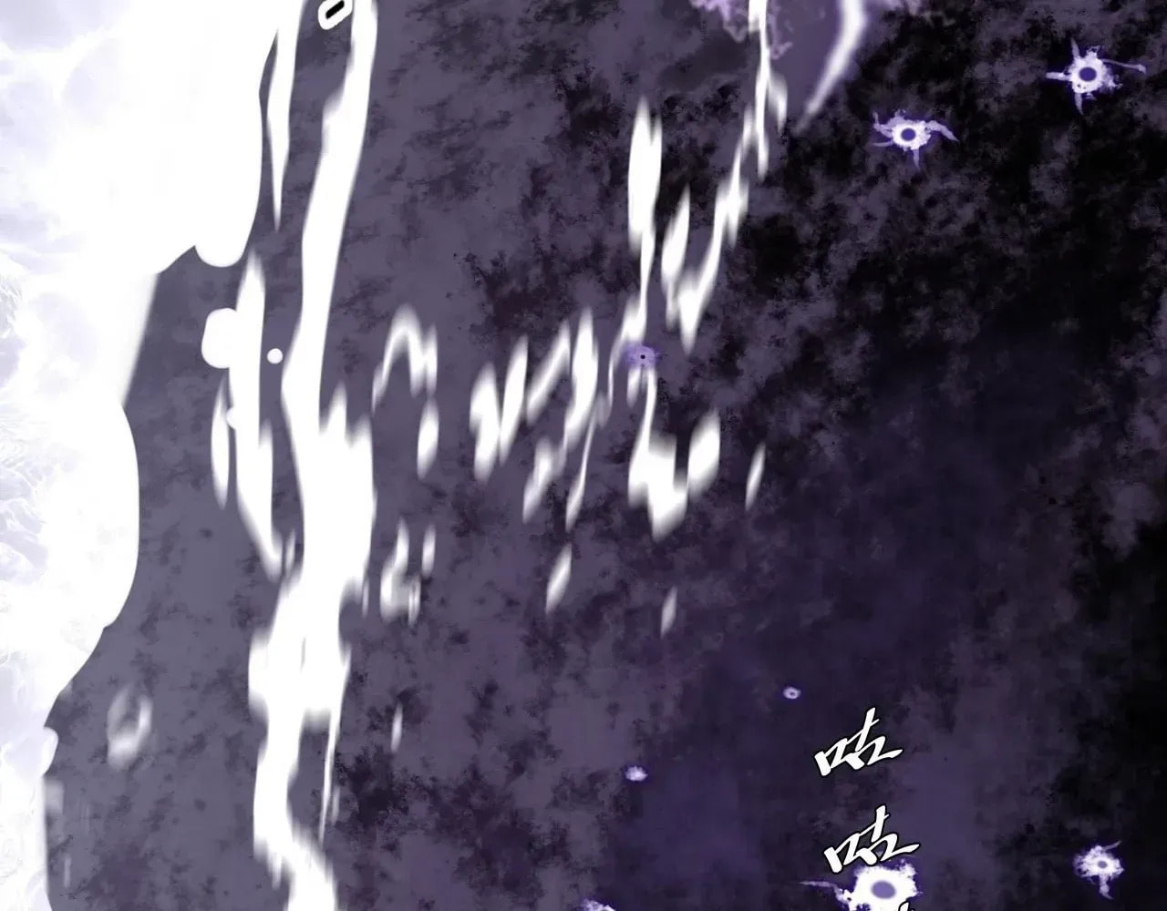 Read Sinister Immortal Path chapter 72 image 80 on Lezhin