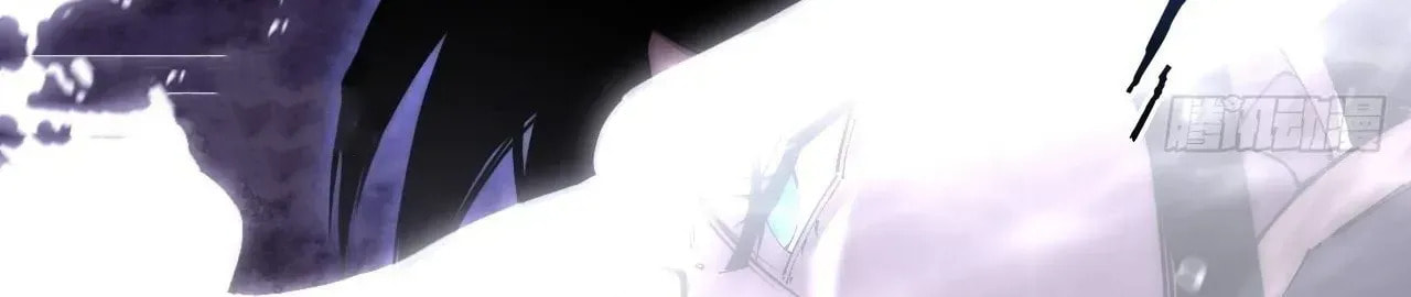 Read Sinister Immortal Path chapter 72 image 98 on Lezhin