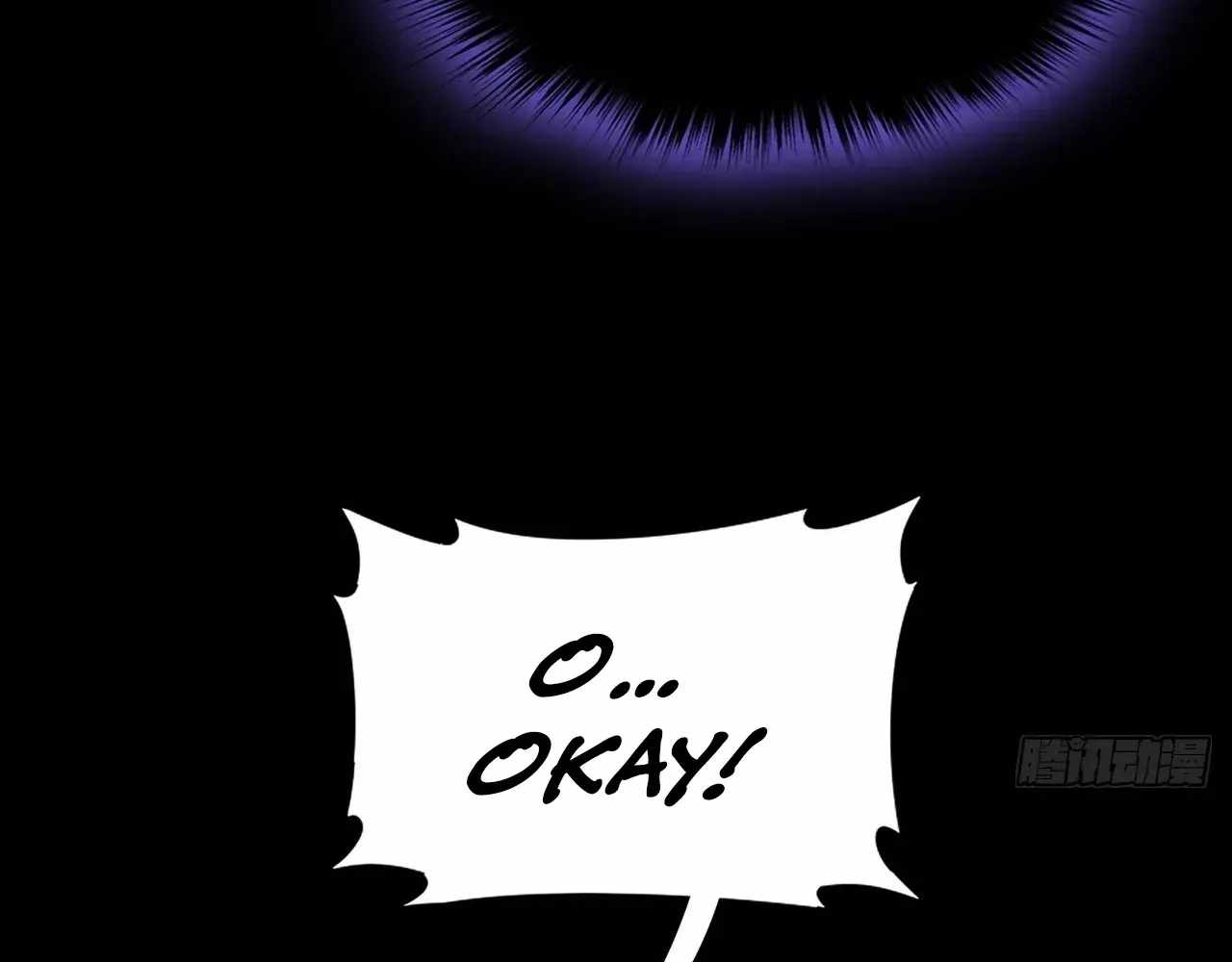 Read Sinister Immortal Path chapter 73 image 22 on Lezhin