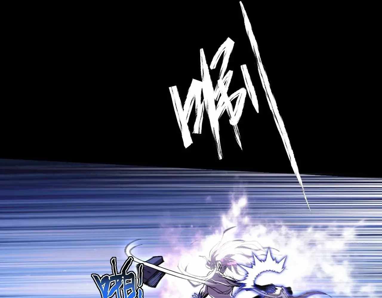 Read Sinister Immortal Path chapter 73 image 52 on Lezhin