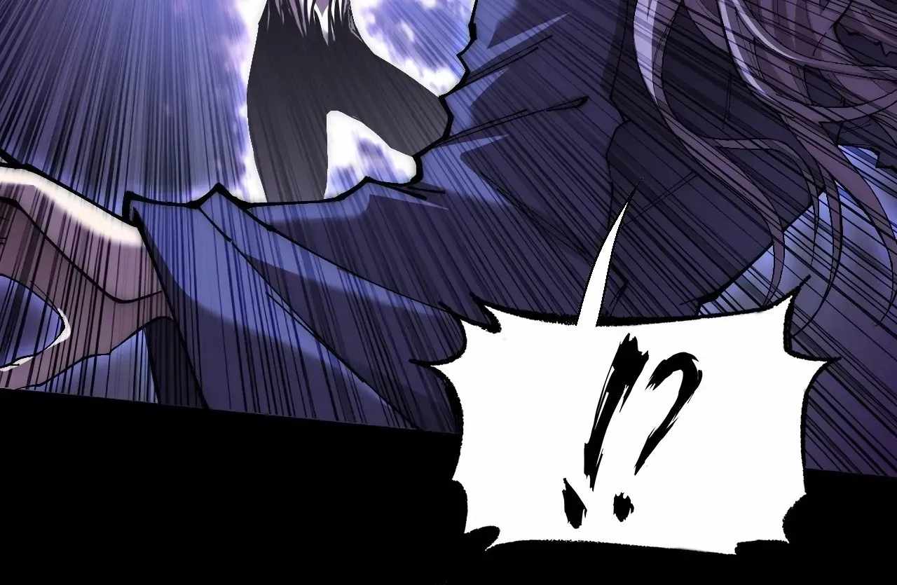 Read Sinister Immortal Path chapter 73 image 60 on Lezhin