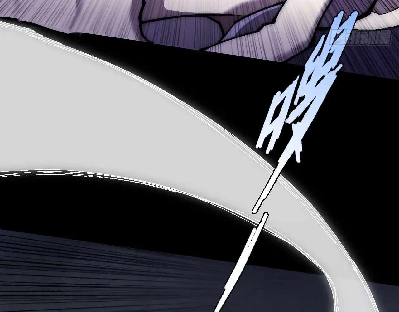 Read Sinister Immortal Path chapter 73 image 65 on Lezhin