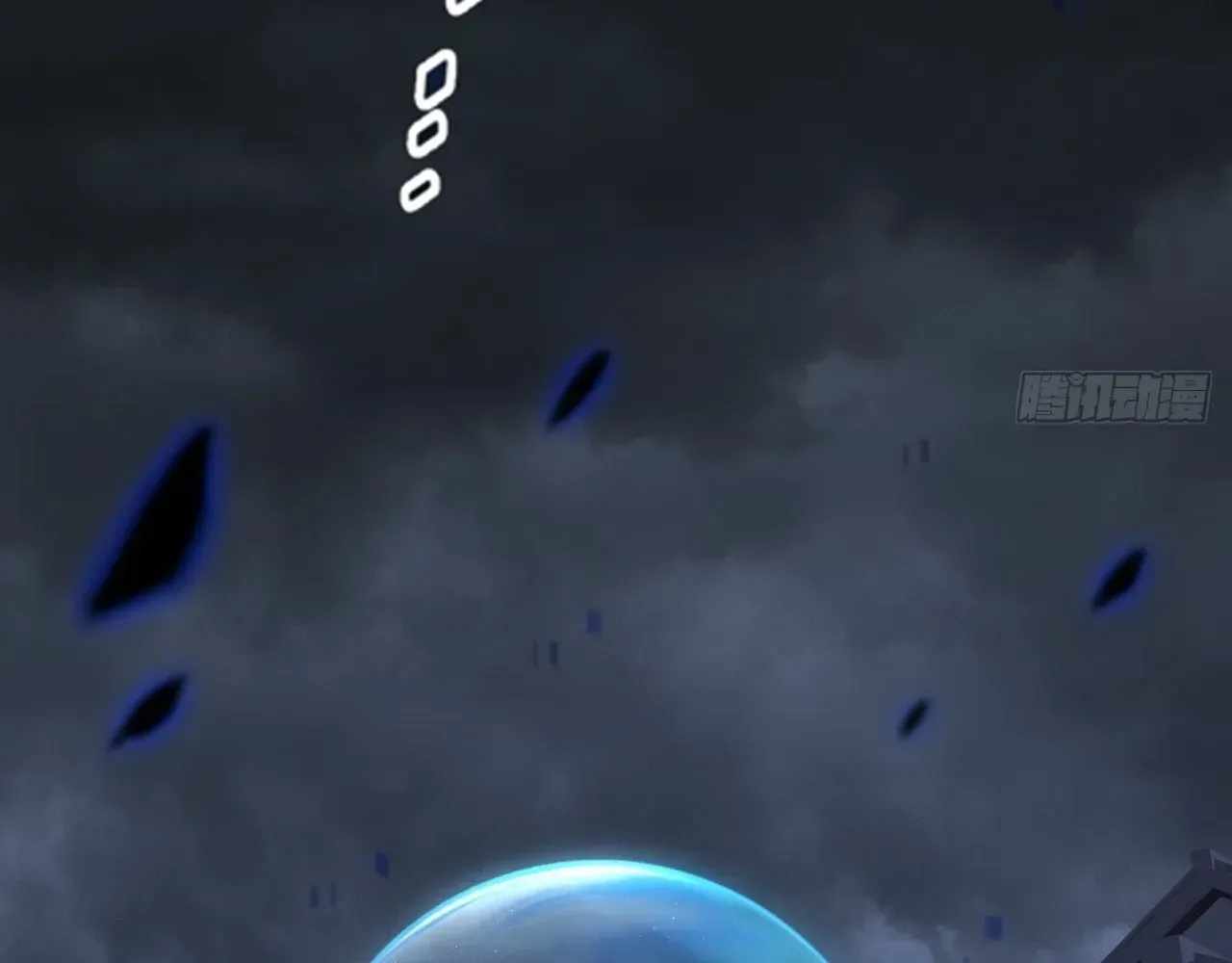 Read Sinister Immortal Path chapter 73 image 77 on Lezhin