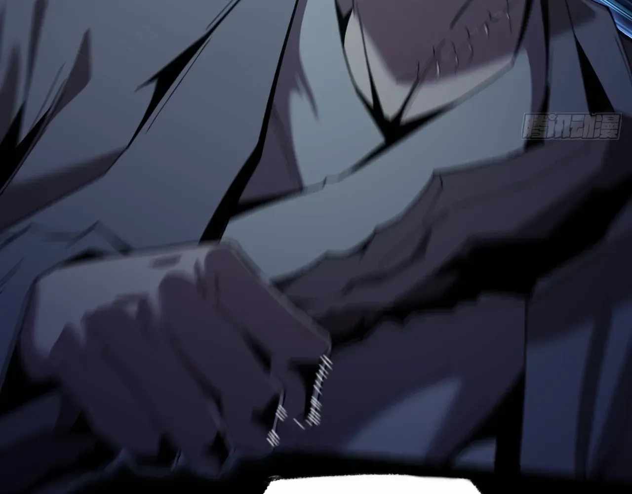 Read Sinister Immortal Path chapter 74 image 14 on Lezhin
