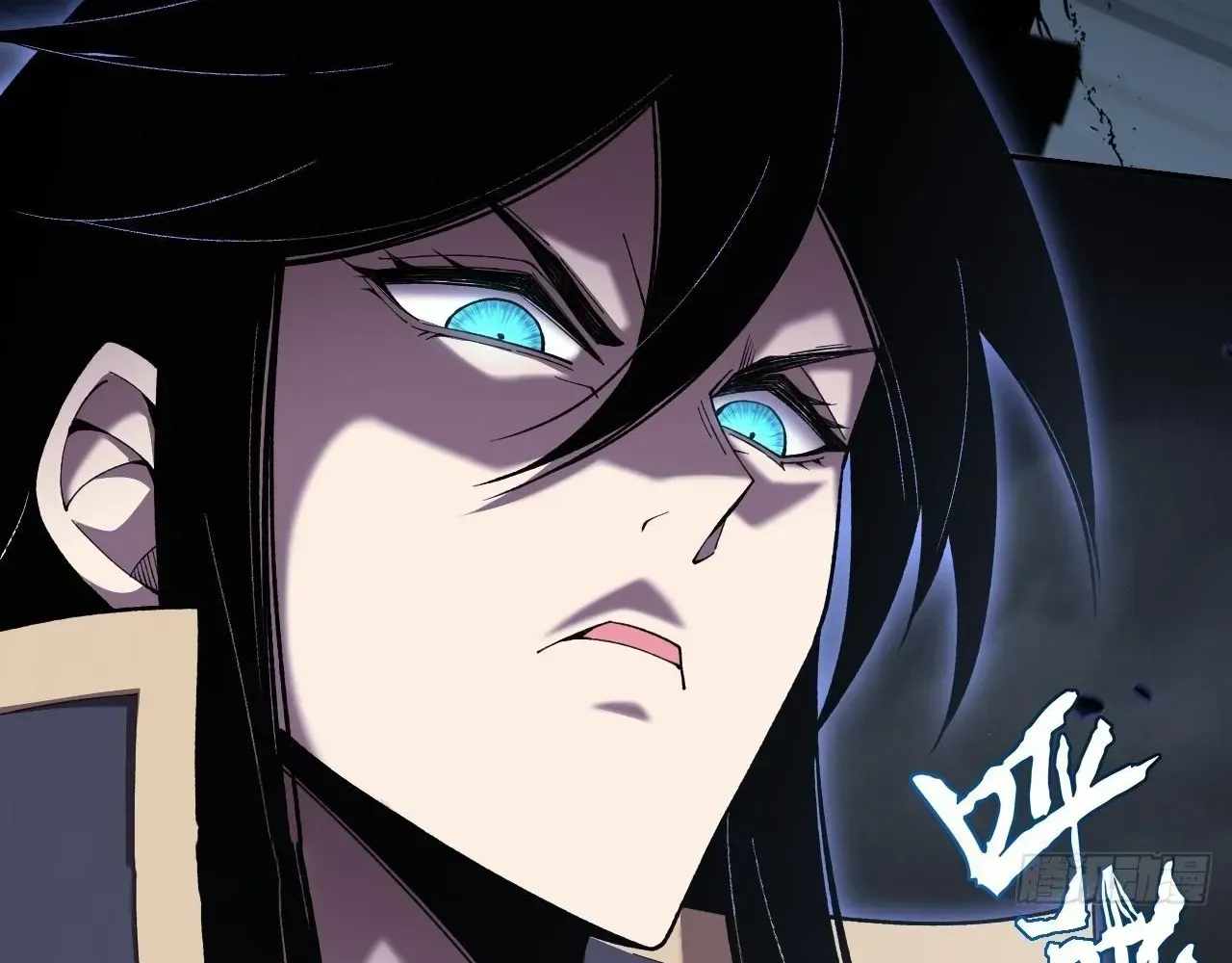Read Sinister Immortal Path chapter 74 image 18 on Lezhin