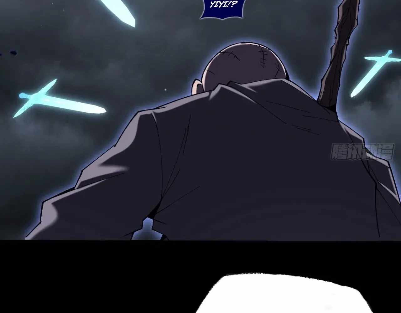 Read Sinister Immortal Path chapter 74 image 23 on Lezhin