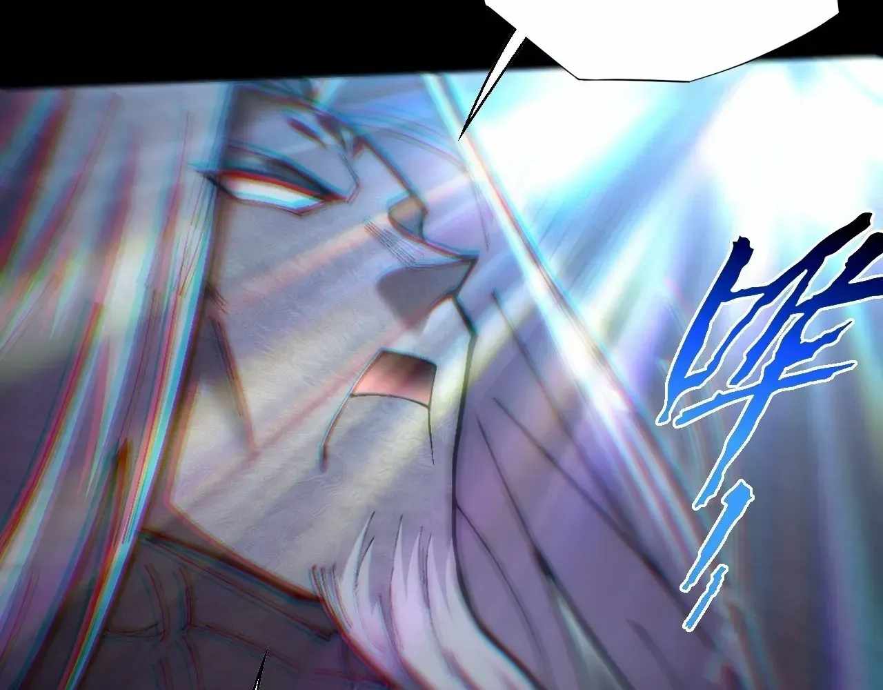 Read Sinister Immortal Path chapter 74 image 37 on Lezhin